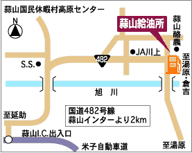 �C���[�W
