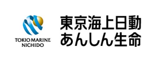 東京海上日動あんしん生命